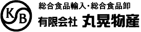 有限会社丸晃物産