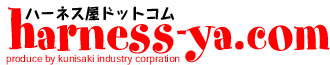 クニサキ産業株式会社