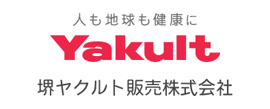 堺ヤクルト販売株式会社