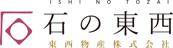 東西物産株式会社