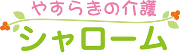 シャローム株式会社
