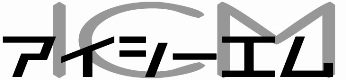 アイシー・エム株式会社