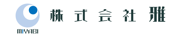 株式会社雅