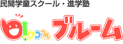株式会社ブルーム