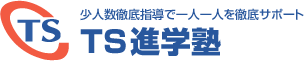 有限会社ＴＳ　ｃｏｍｐａｎｙ