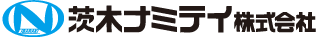 茨木ナミテイ株式会社