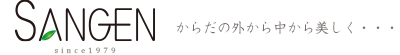 株式会社さんげん