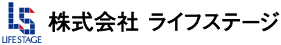 株式会社ライフステージ