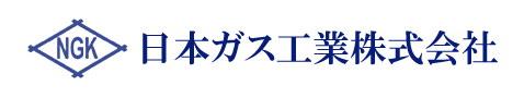 日本ガス工業株式会社