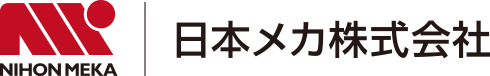 日本メカ株式会社