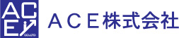 ＡＣＥ株式会社