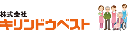株式会社キリンドウベスト
