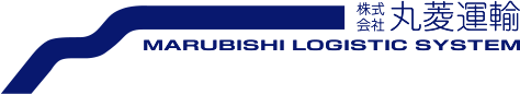 株式会社丸菱運輸