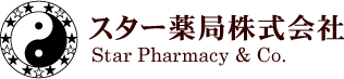 スター薬局株式会社