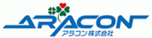 アラコン株式会社