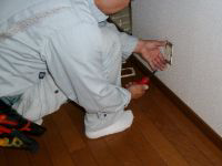 株式会社下畠電気商会