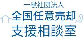 千里コンサルティングオフィス株式会社