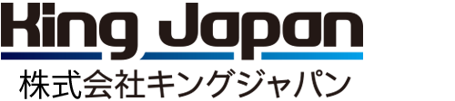 株式会社キングジャパン
