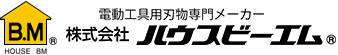 株式会社ハウスビーエム