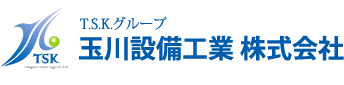 玉川設備工業株式会社
