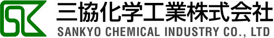 三協化学工業株式会社