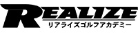 株式会社リアライズ