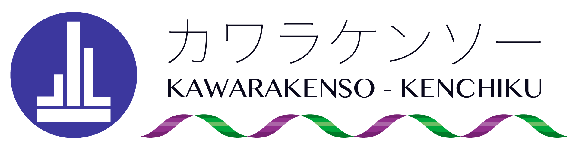 株式会社カワラケンソー