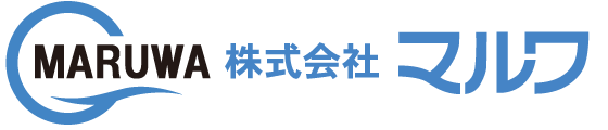 株式会社マルワ