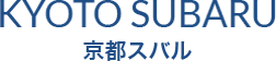 京都スバル自動車株式会社