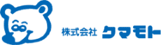 株式会社クマモト