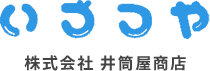 株式会社井筒屋商店