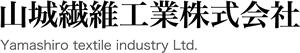 山城繊維工業株式会社