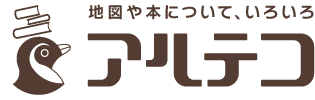 株式会社アルテコ