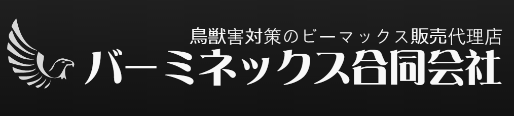 アブコ株式会社