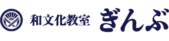株式会社吟舞