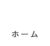 有限会社中谷徽章堂