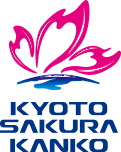 有限会社京都さくら観光