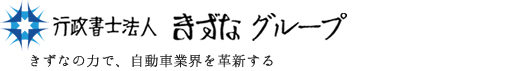 株式会社アーリア