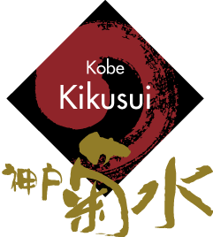 神戸菊水株式会社