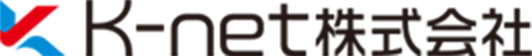 Ｋ‐ｎｅｔ株式会社