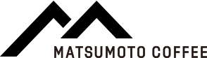 株式会社マツモトコーヒー