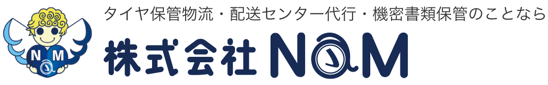 株式会社NAM