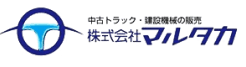 株式会社マルタカ