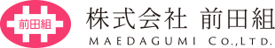 株式会社前田組