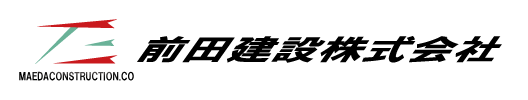 前田建設株式会社