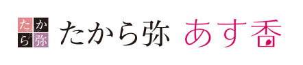 株式会社泰和