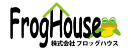 株式会社フロッグハウス