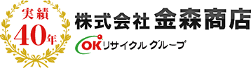 株式会社金森商店