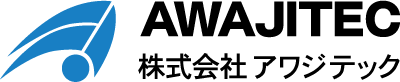 株式会社アワジテック