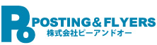 株式会社Ｐ＆Ｏ
